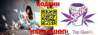таблы Чебаркуль