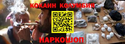 таблы Чебаркуль