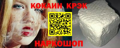 бутират Чапаевск