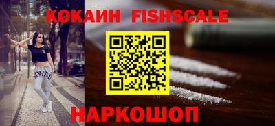 бутират Чапаевск