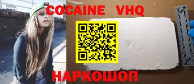 таблы Чебаркуль