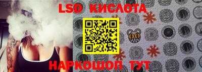 метадон Чебоксары