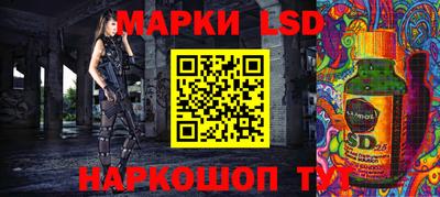 таблы Чебаркуль