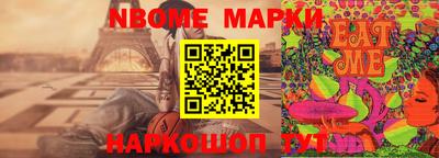 таблы Чебаркуль