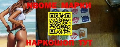 бутират Чапаевск