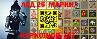 таблы Чебаркуль