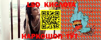 бутират Чапаевск