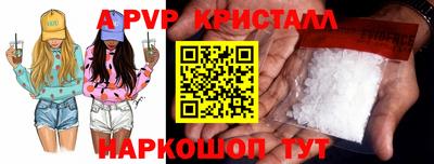 метадон Чебоксары