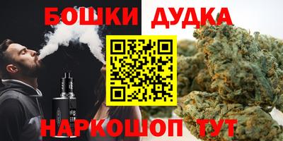 таблы Чебаркуль