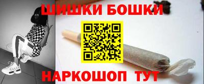 метадон Чебоксары