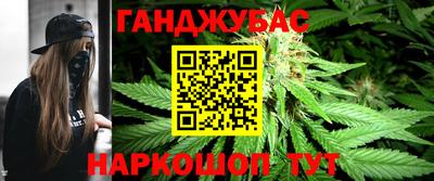 метадон Чебоксары