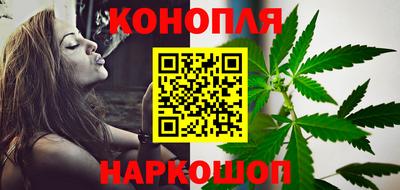 метадон Чебоксары