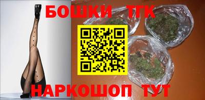 метадон Чебоксары