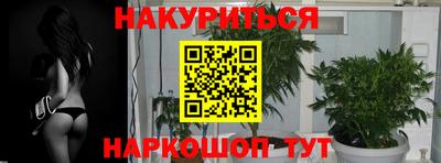 метадон Чебоксары