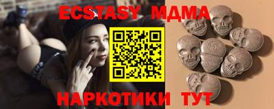 метадон Чебоксары
