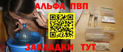 метадон Чебоксары