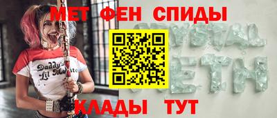 метадон Чебоксары