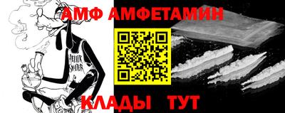 метадон Чебоксары