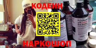 метадон Чебоксары