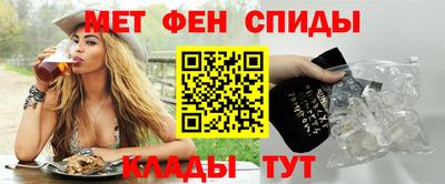 метадон Чебоксары
