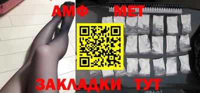 метадон Чебоксары