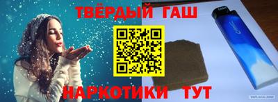 метадон Чебоксары