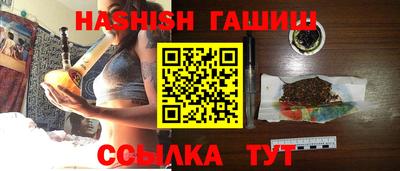 метадон Чебоксары